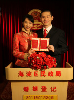 丝袜美腿精品一区二区三